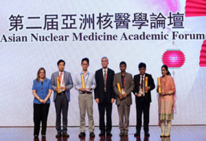 Annual Activities 2016