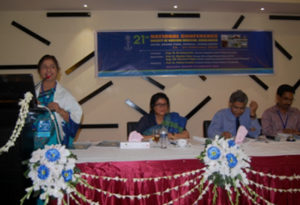 Annual Activities 2016