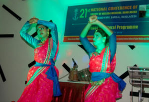 Annual Activities 2016