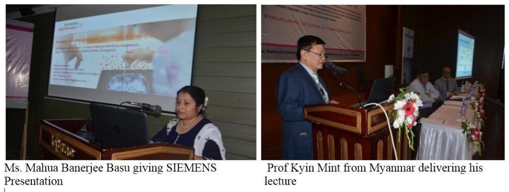 Annual Activities 2017