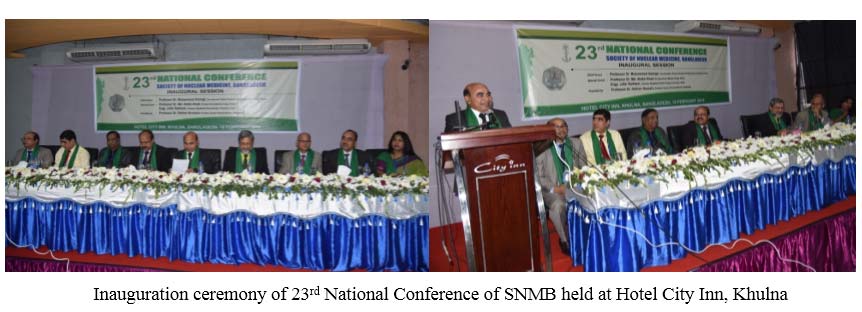 Annual Activities 2018