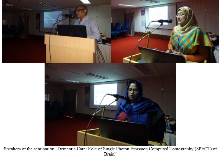 Annual Activities 2018