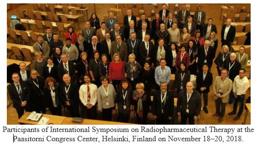 Annual Activities 2018