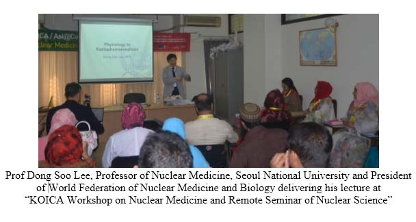 Annual Activities 2018