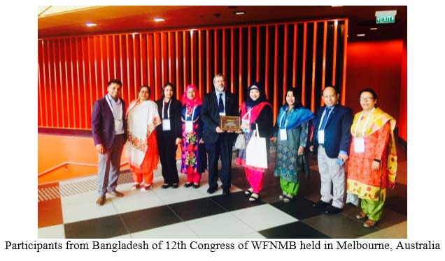 Annual Activities 2018