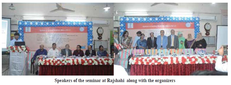 Annual Activities 2019-2020