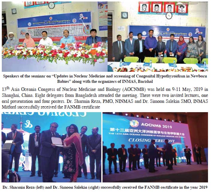 Annual Activities 2019-2020