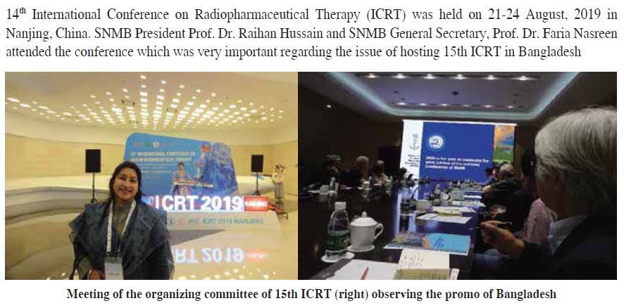 Annual Activities 2019-2020