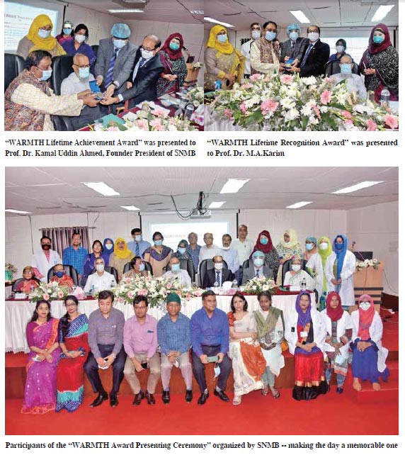 Annual Activities 2019-2020