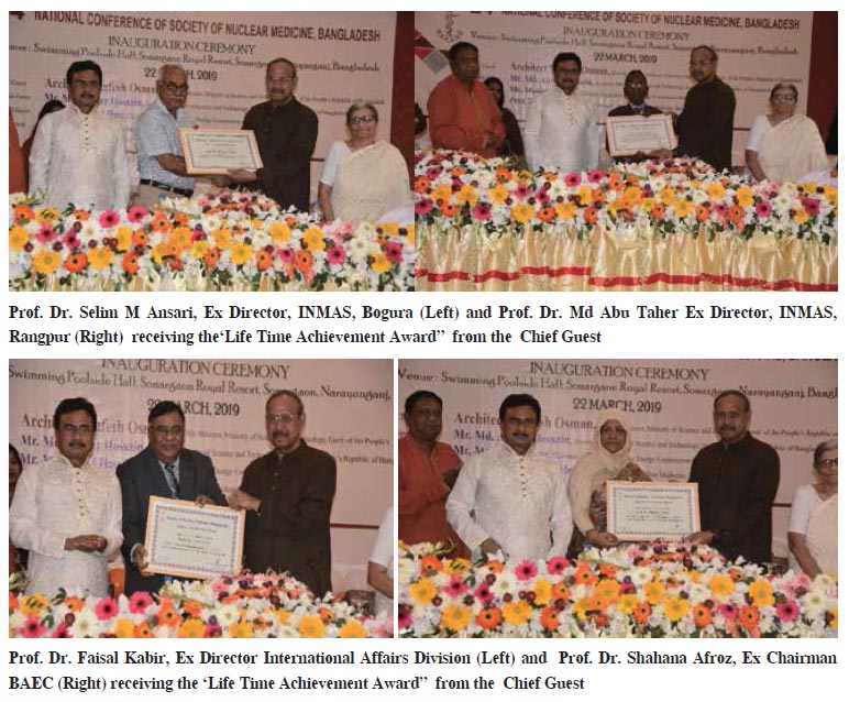 Annual Activities 2019-2020