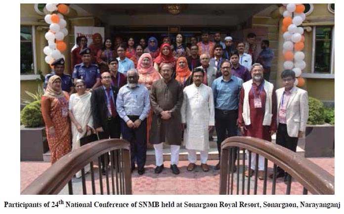 Annual Activities 2019-2020