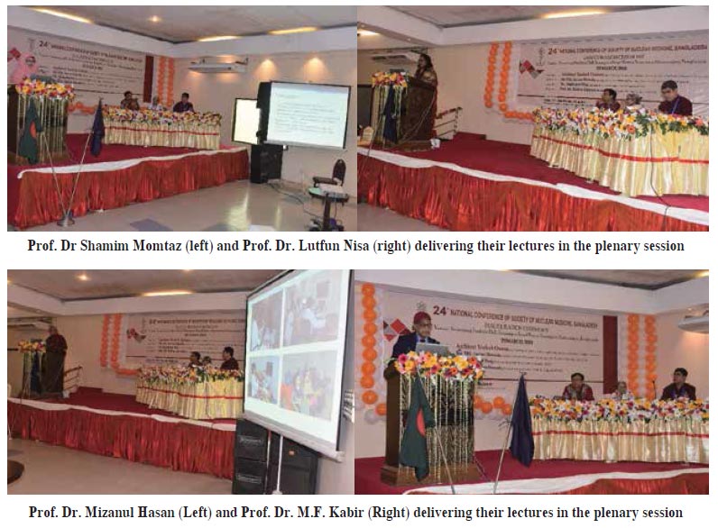 Annual Activities 2019-2020