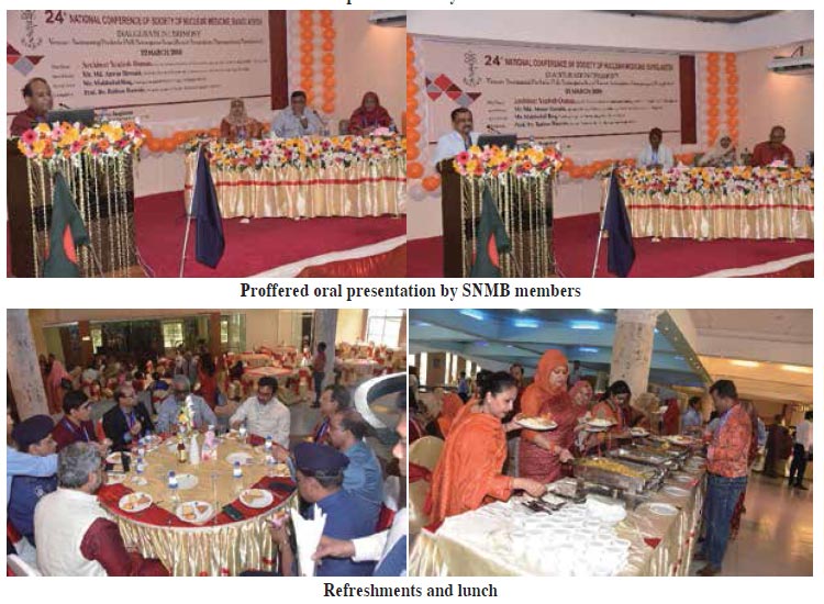 Annual Activities 2019-2020